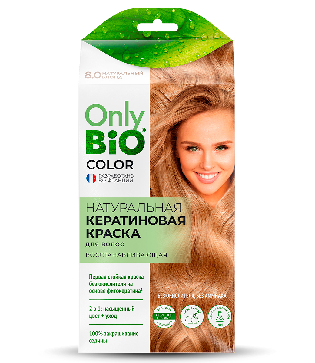картинка Only Bio Стойкая крем-краска для волос Кератиновая, тон 8.0 Натуральный блонд