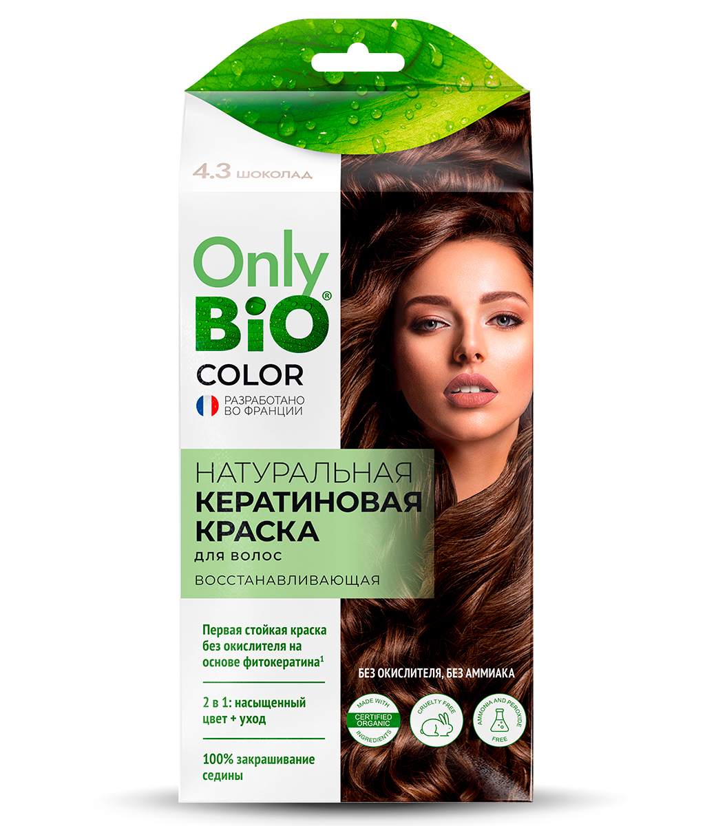 картинка Only Bio Стойкая крем-краска для волос Кератиновая, тон 4.3 Шоколад
