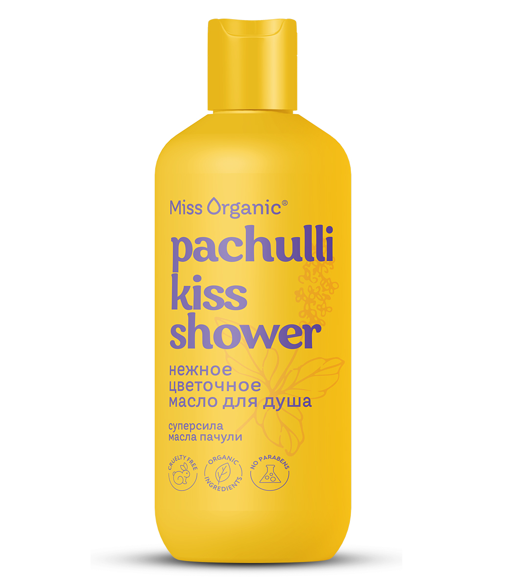 картинка Miss Organic нежное цветочное гель-масло для душа Patchouli kiss shower