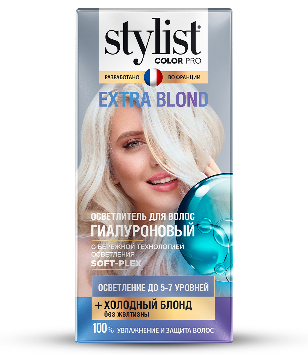 картинка Stylist Color Pro Осветлитель для волос Гиалуроновый, Extra Blond