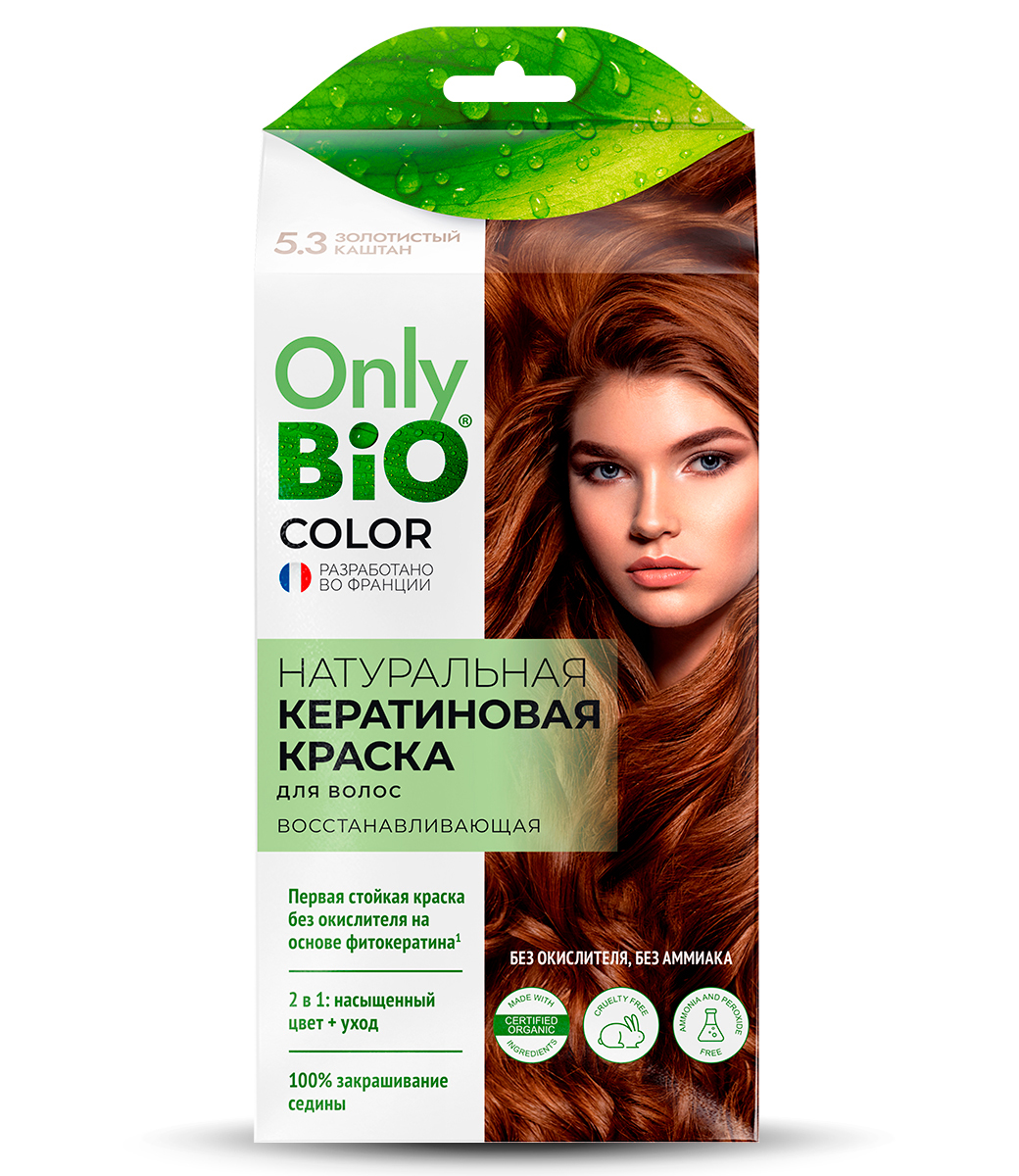 картинка Only Bio Стойкая крем-краска для волос Кератиновая, тон 5.3 Золотистый каштан