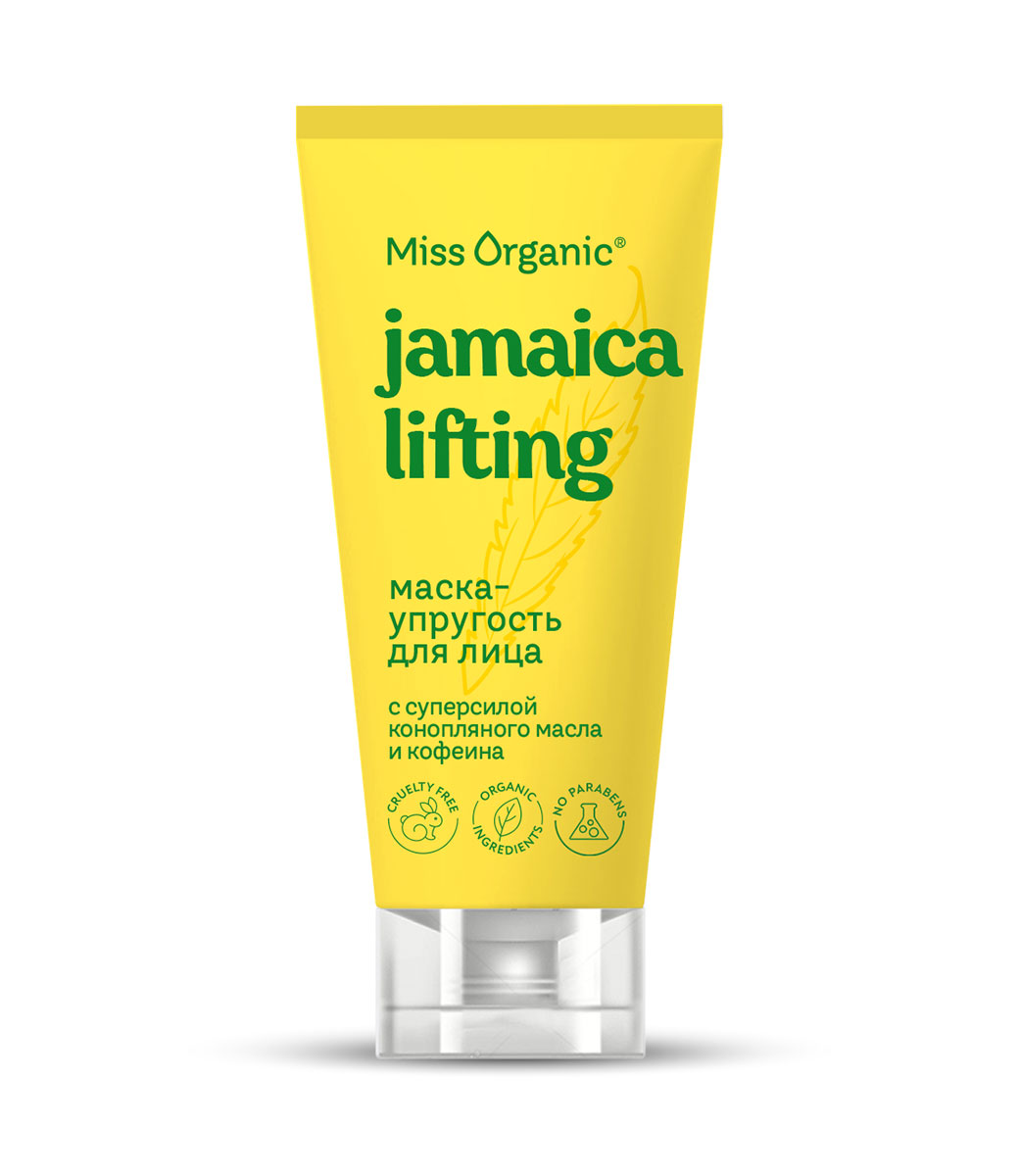 картинка Miss Organic маска-упругость для лица Jamaica lifting