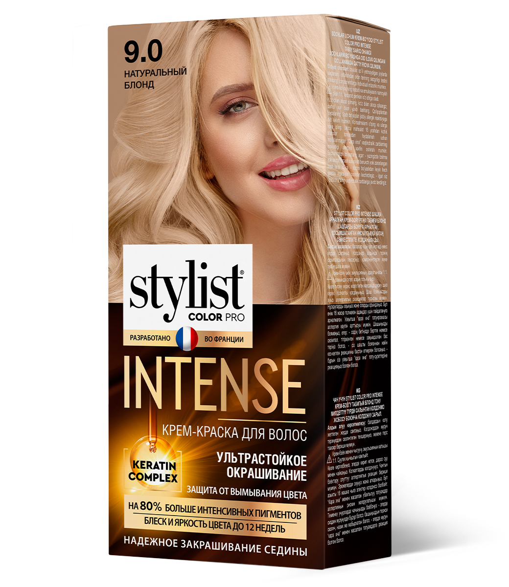 картинка Stylist Color Pro Intense крем-краска Ультрастойкая, тон 9.0 Натуральный блонд