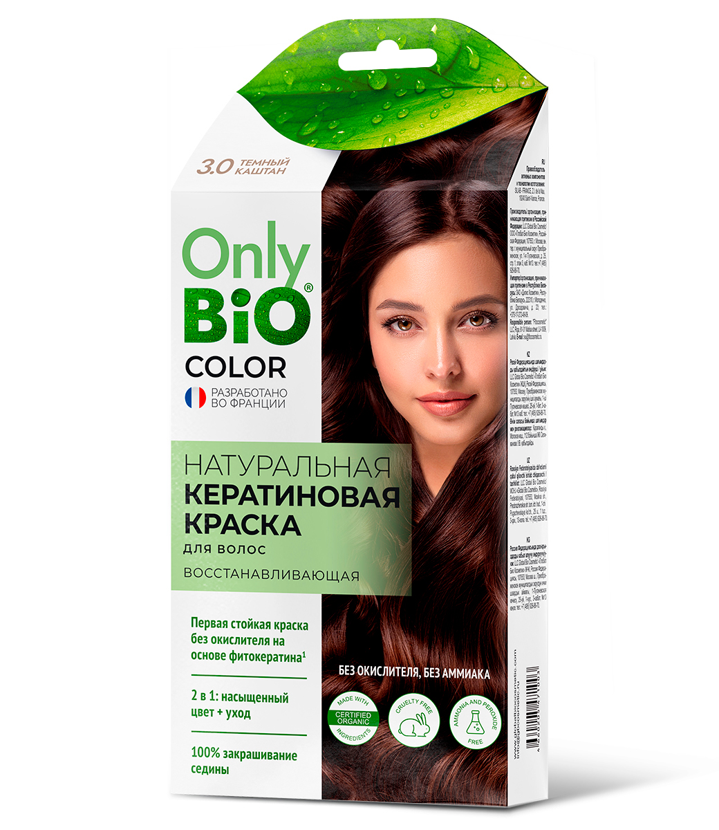 картинка Only Bio Стойкая крем-краска для волос Кератиновая, тон 3.0 Темный каштан