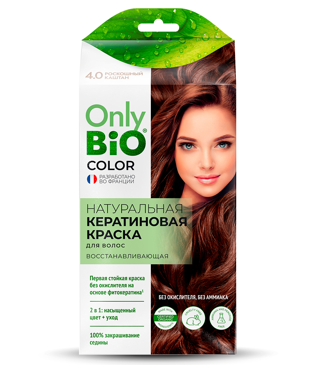 картинка Only Bio Стойкая крем-краска для волос Кератиновая, тон 4.0 Роскошный каштан