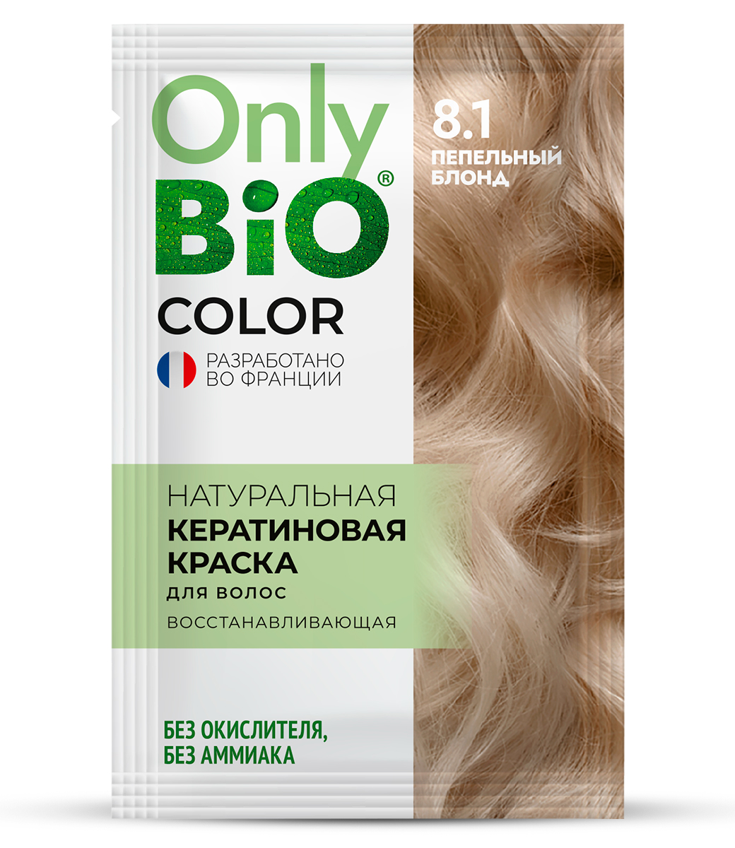 картинка Only Bio Стойкая крем-краска для волос Кератиновая, тон 8.1 Пепельный блонд