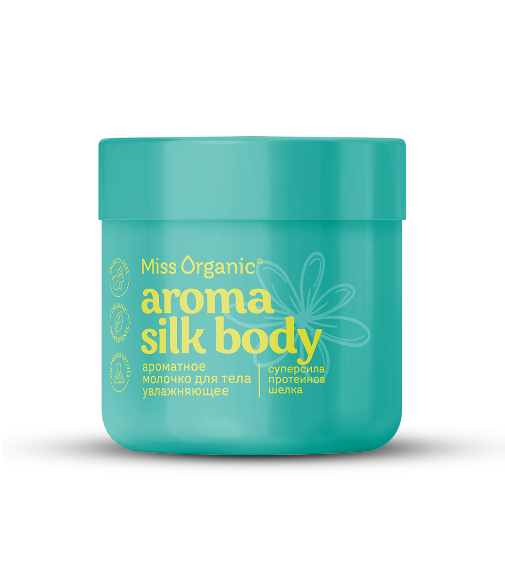 картинка Miss Organic ароматное молочко для тела Увлажняющее Aroma silk body