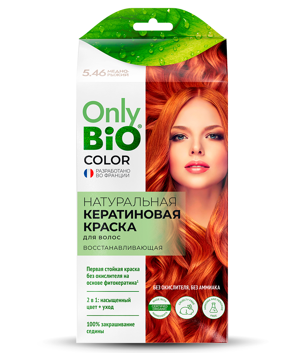 картинка Only Bio Стойкая крем-краска для волос Кератиновая, тон 5.46 Медно-рыжий