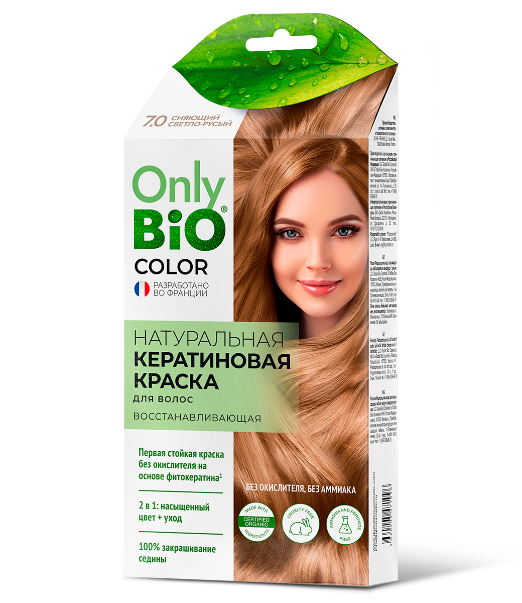 картинка Only Bio Стойкая крем-краска для волос Кератиновая, тон 7.0 Сияющий светло-русый