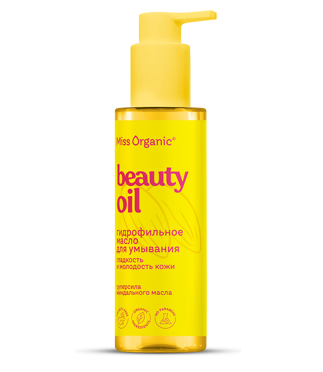 картинка Miss Organic гидрофильное масло для умывания Beauty oil