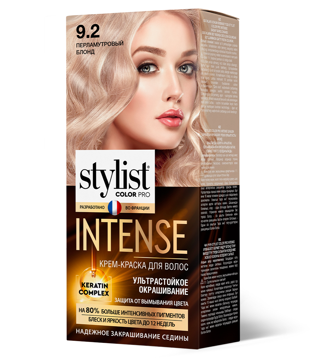 картинка Stylist Color Pro Intense крем-краска Ультрастойкая, тон 9.2 Перламутровый блонд