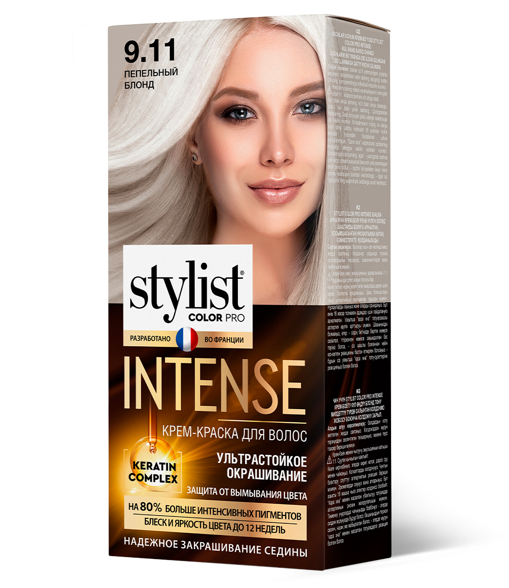 картинка Stylist Color Pro Intense крем-краска Ультрастойкая, тон 9.11 Пепельный блонд