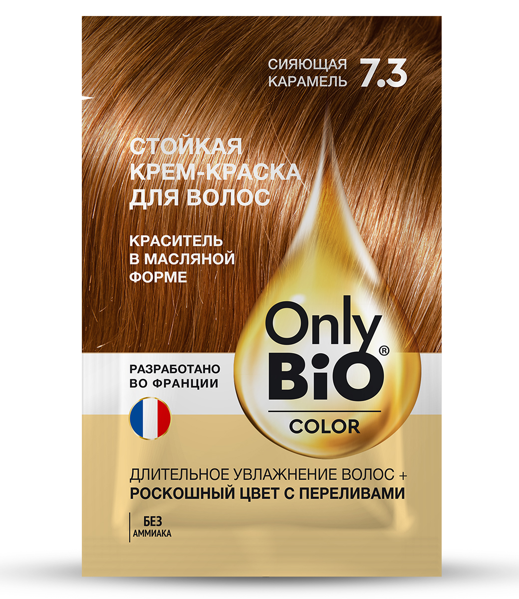 картинка Only Bio Стойкая крем-краска для волос Тон 7.3 Сияющая карамель