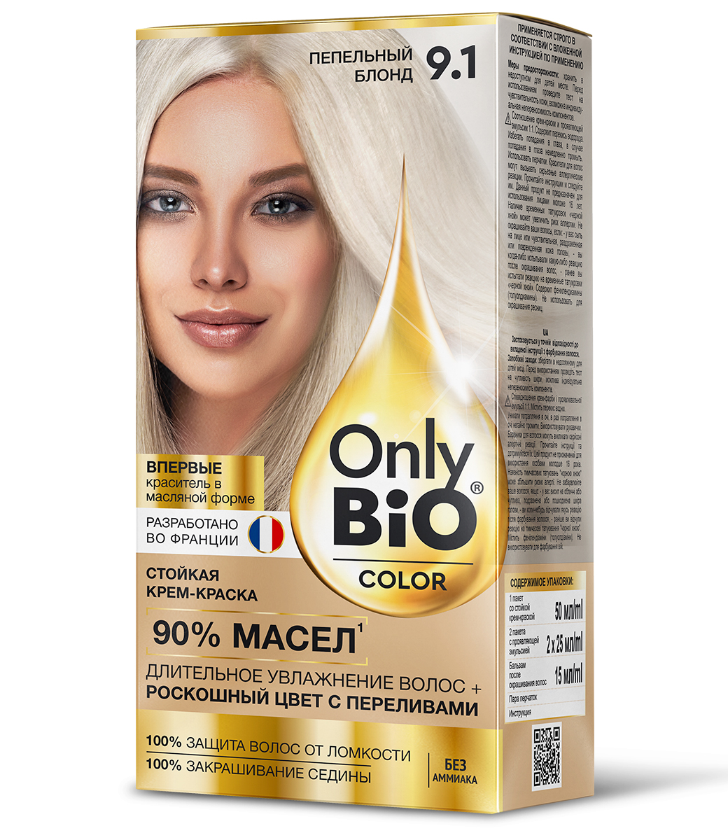 картинка Only Bio Стойкая крем-краска для волос Тон 9.1 Пепельный блонд