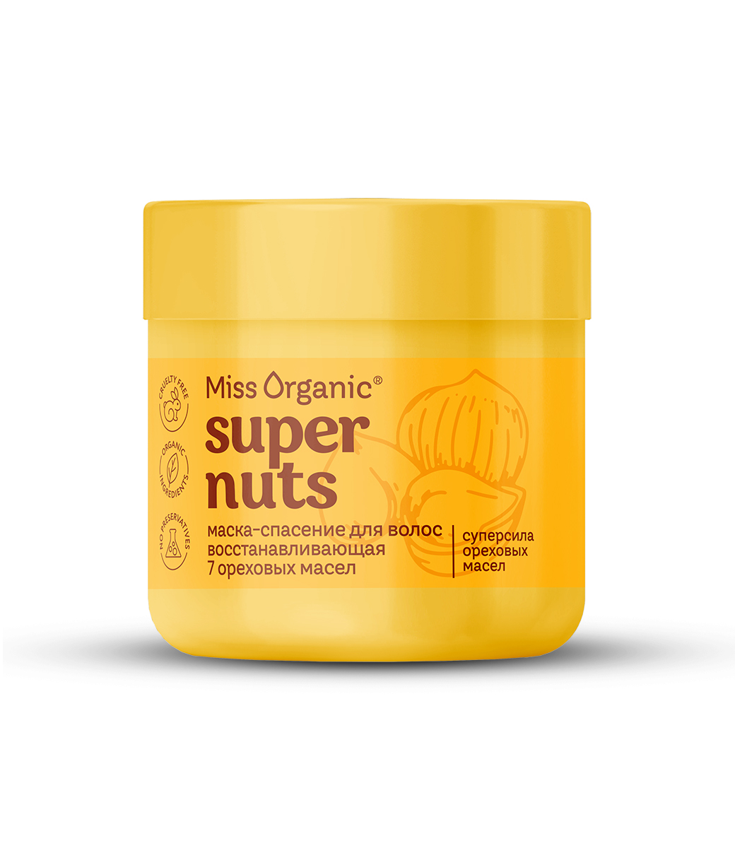 картинка Miss Organic маска-спасение для волос Восстанавливающая 7 ореховых масел Super nuts