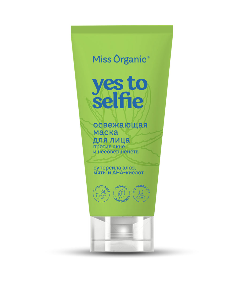 картинка Miss Organic освежающая маска для лица против акне и несовершенств Yes to selfie