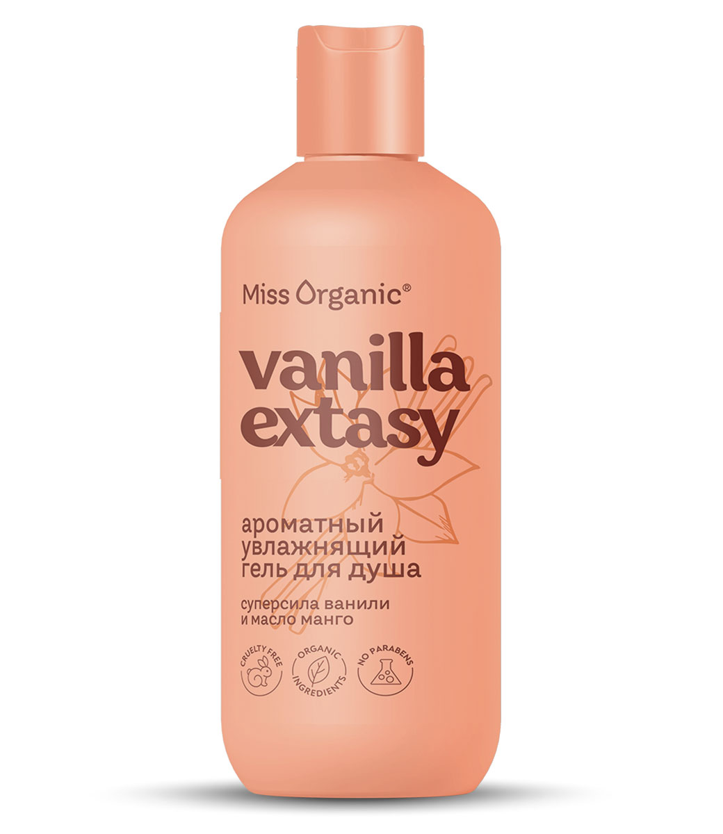 картинка Miss Organic ароматный увлажняющий гель для душа Vanilla extasy