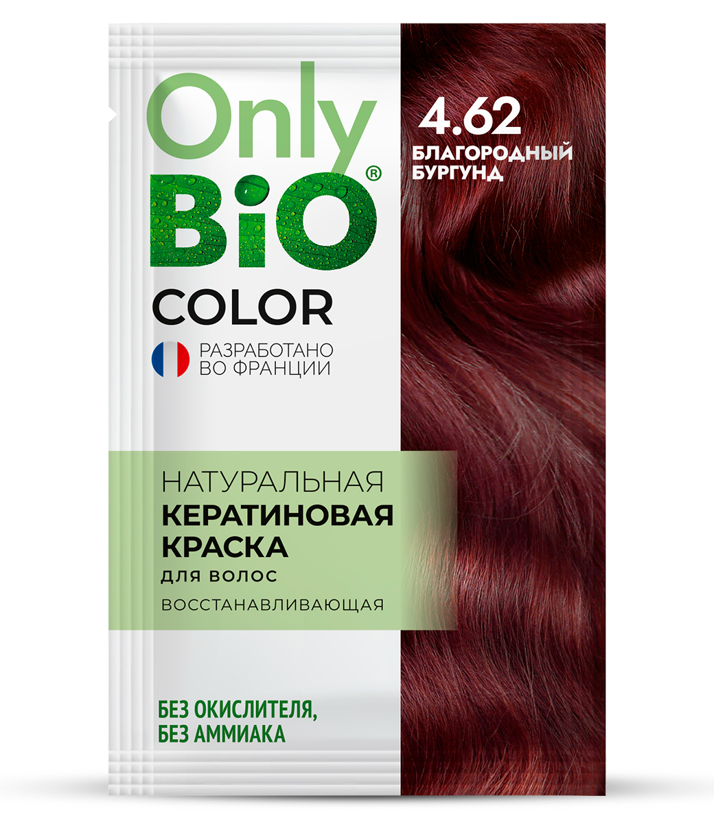 картинка Only Bio Стойкая крем-краска для волос Кератиновая, тон  4.62 Благородный бургунд