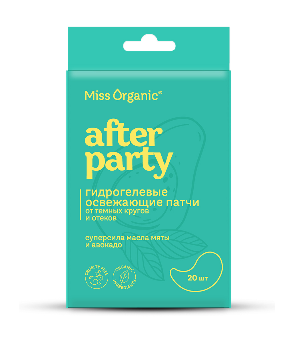 картинка Miss Organic гидрогелевые освежающие патчи After party