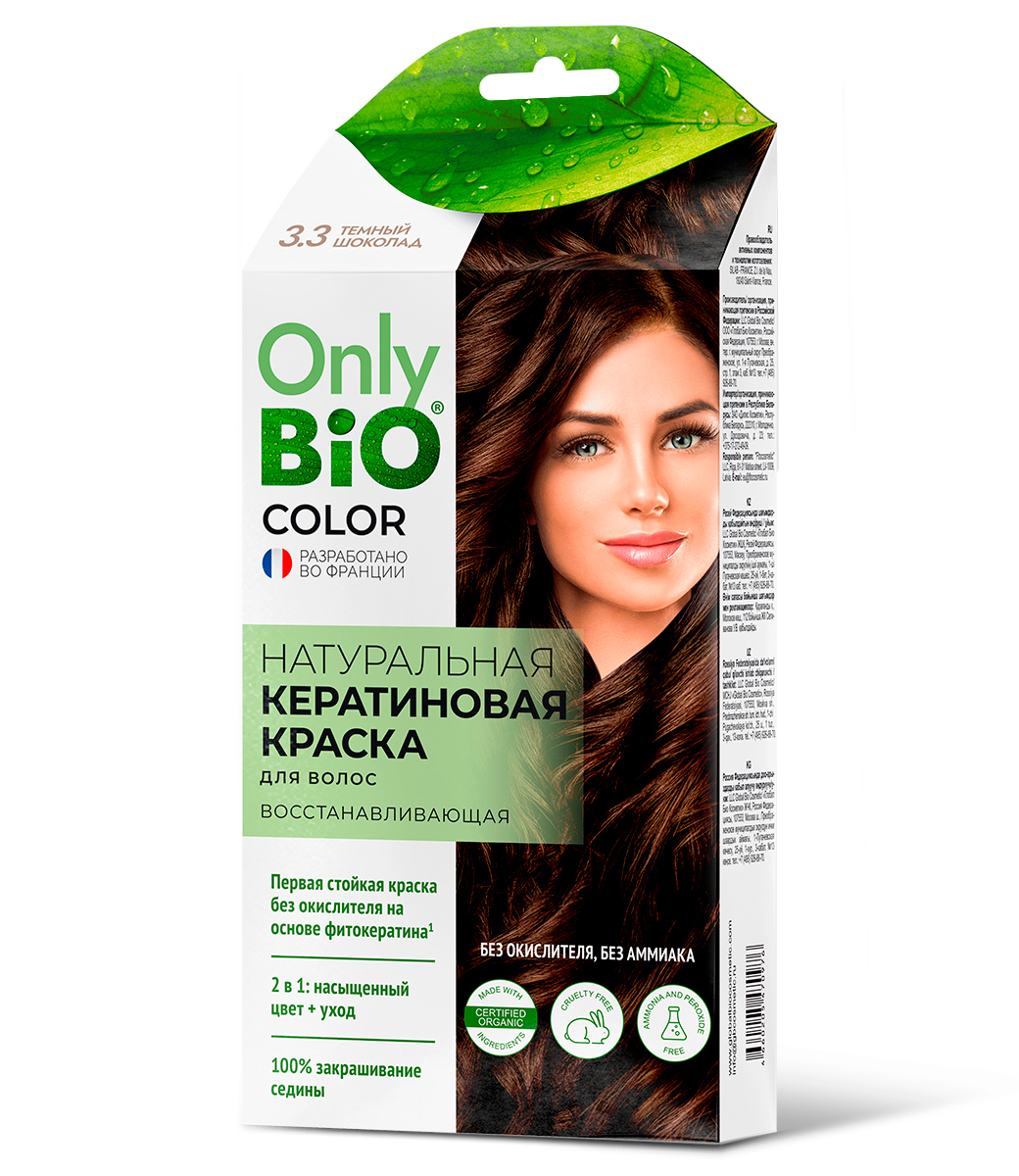 картинка Only Bio Стойкая крем-краска для волос Кератиновая, тон 3.3 Темный шоколад