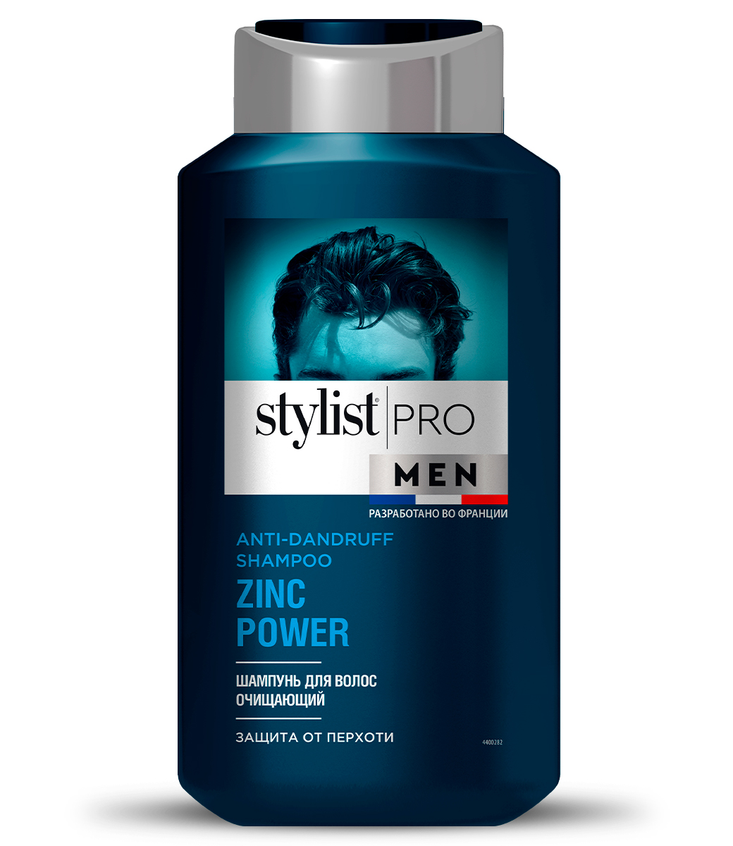 картинка Stylist Pro Men шампунь для волос Очищающий