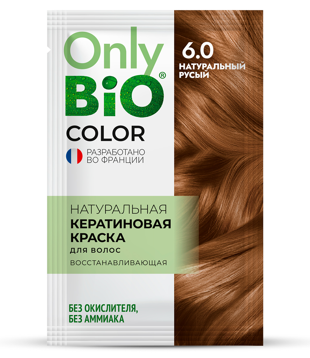 картинка Only Bio Стойкая крем-краска для волос Кератиновая, тон 6.0 Натуральный русый