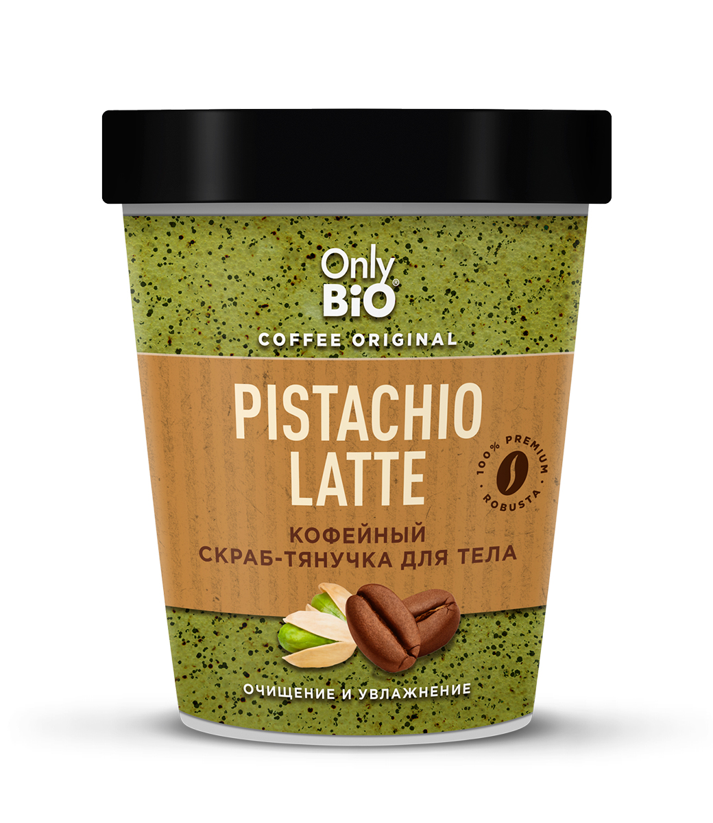 картинка Only Bio Coffee Original скраб-тянучка для тела Pistachio Latte