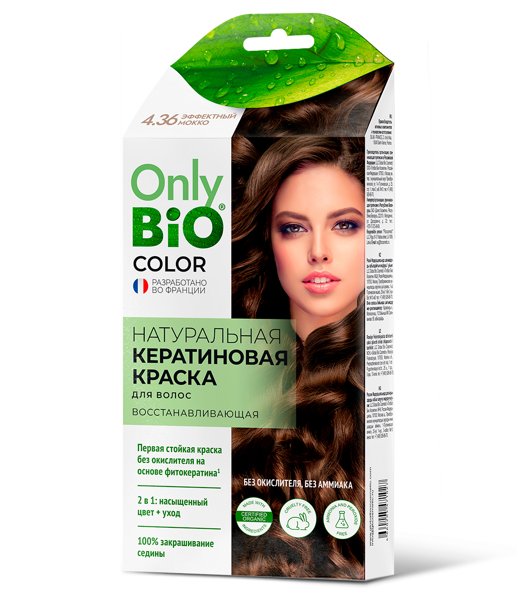 картинка Only Bio Стойкая крем-краска для волос Кератиновая, тон 4.36 Эффектный мокко