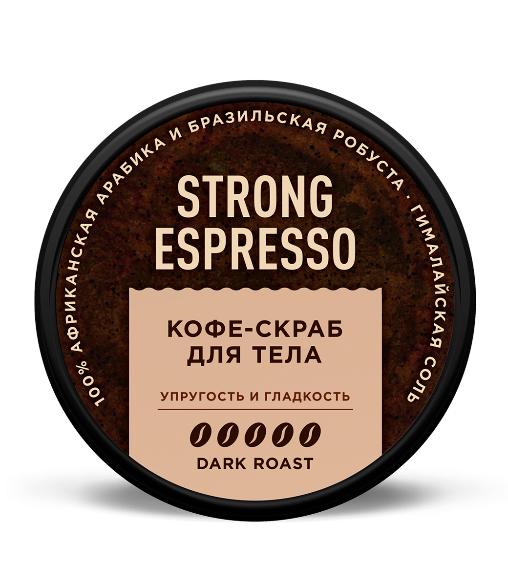 картинка Only Bio Coffee Original кофе-скраб для тела Strong Espresso
