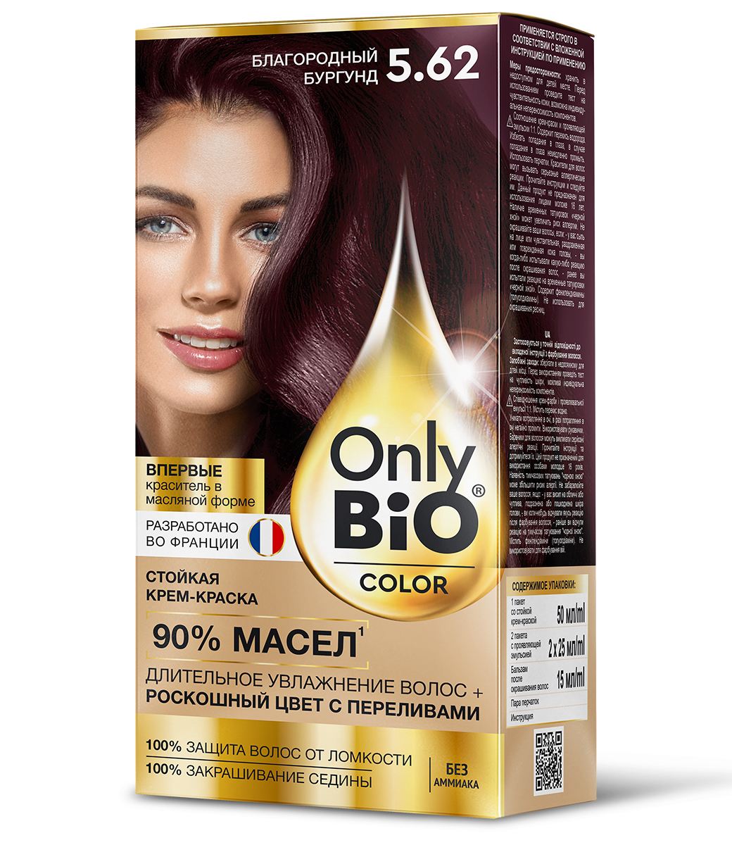 картинка Only Bio Стойкая крем-краска для волос Тон 5.62 Благородный бургунд