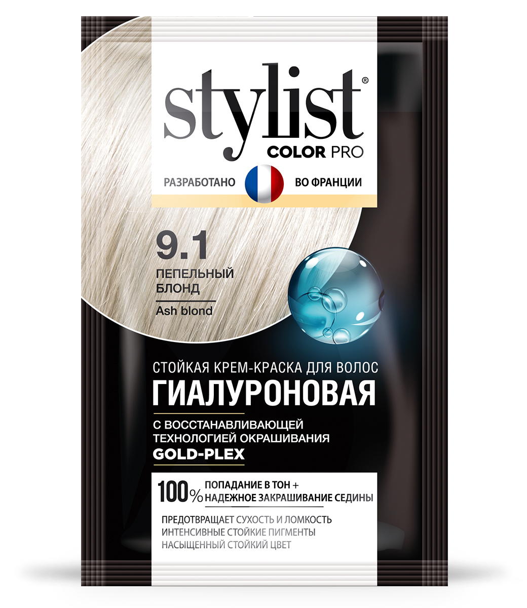 картинка Stylist Color Pro стойкая крем-краска Гиалуроновая, тон 9.1 Пепельный блонд