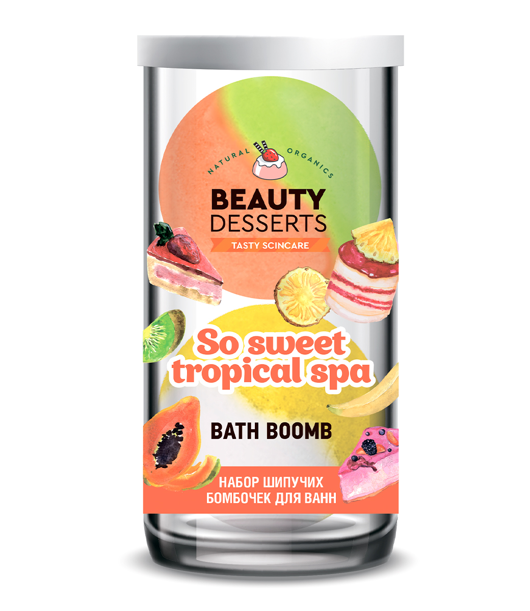 картинка Beauty Desserts набор шипучих бомбочек для ванны So sweet tropical spa
