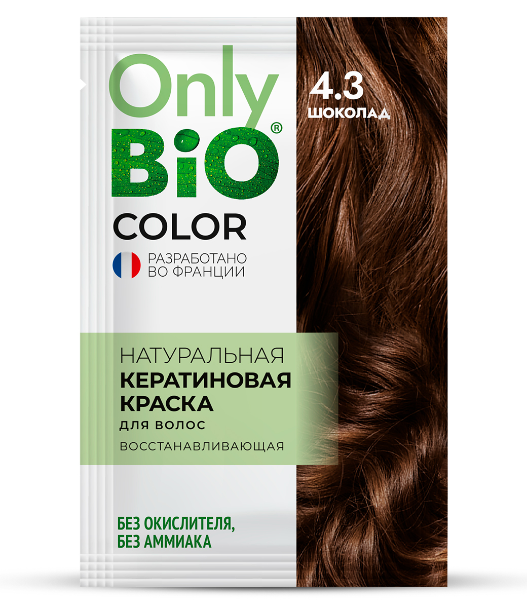 картинка Only Bio Стойкая крем-краска для волос Кератиновая, тон 4.3 Шоколад