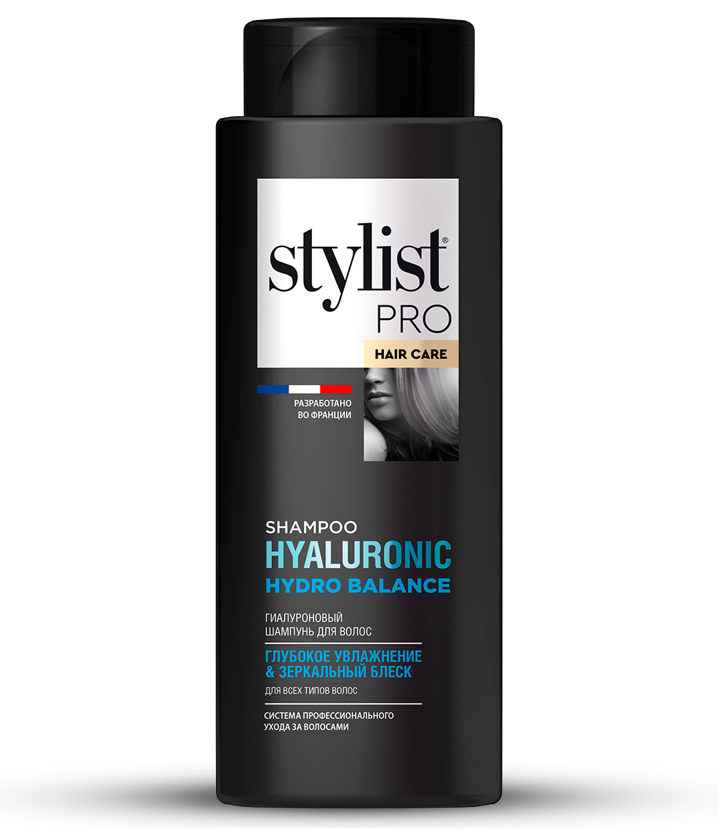 картинка Stylist Pro Hair Care набор косметический для волос Глубокое увлажнение и зеркальный блеск