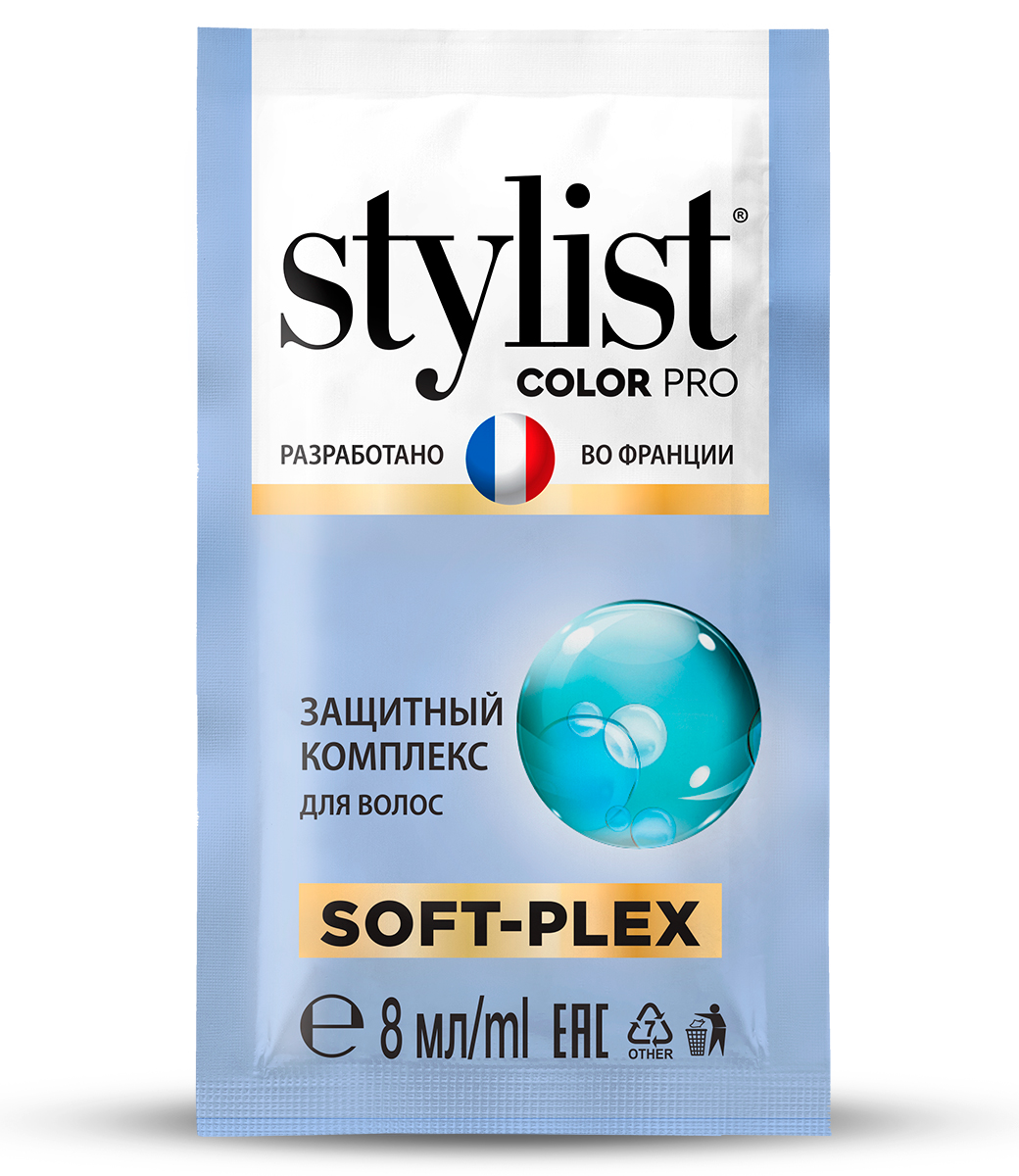 картинка Stylist Color Pro Осветлитель для волос Гиалуроновый, Extra Blond