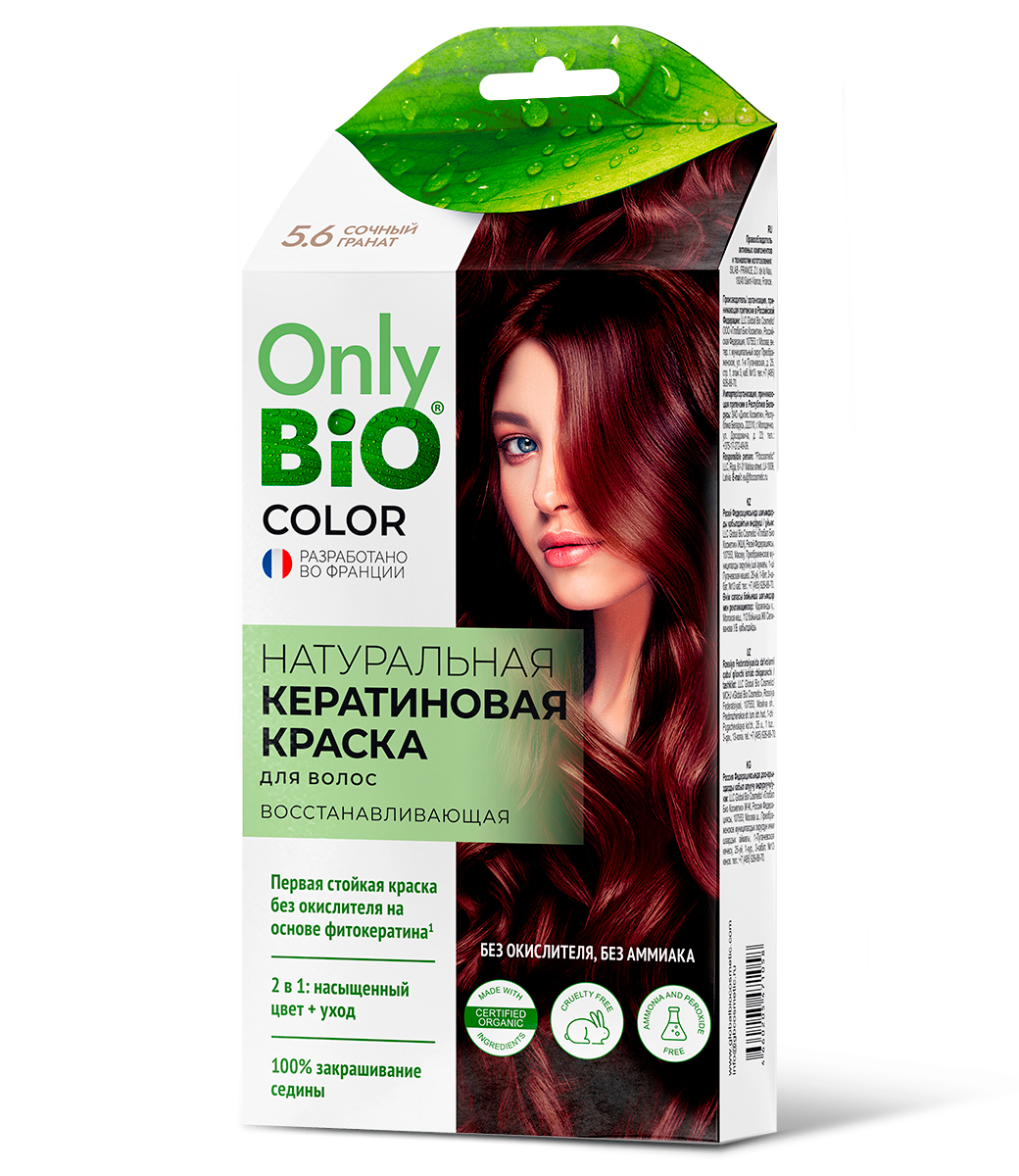 картинка Only Bio Стойкая крем-краска для волос Кератиновая, тон 5.6 Сочный гранат