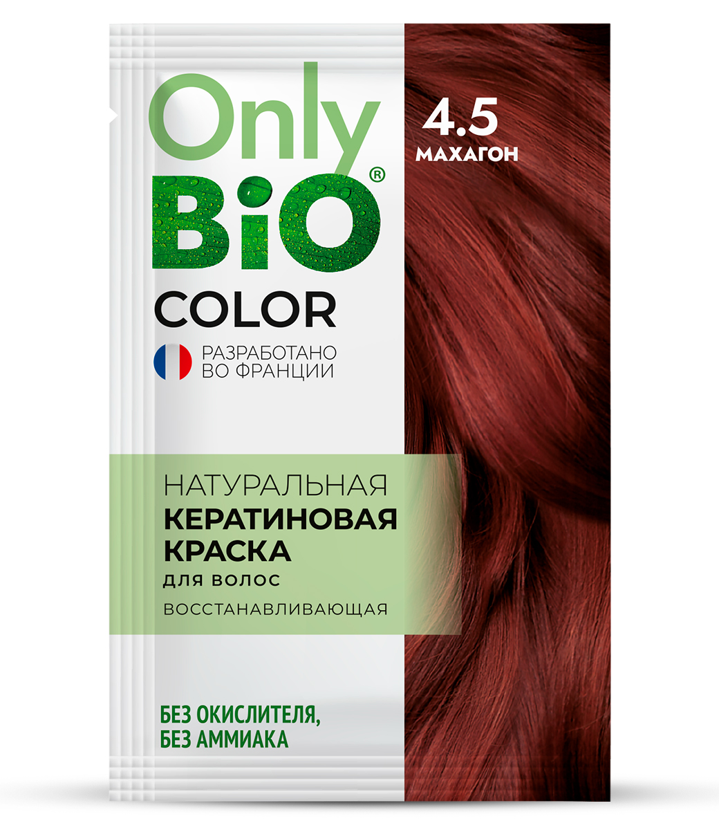 картинка Only Bio Стойкая крем-краска для волос Кератиновая, тон 4.5 Махагон