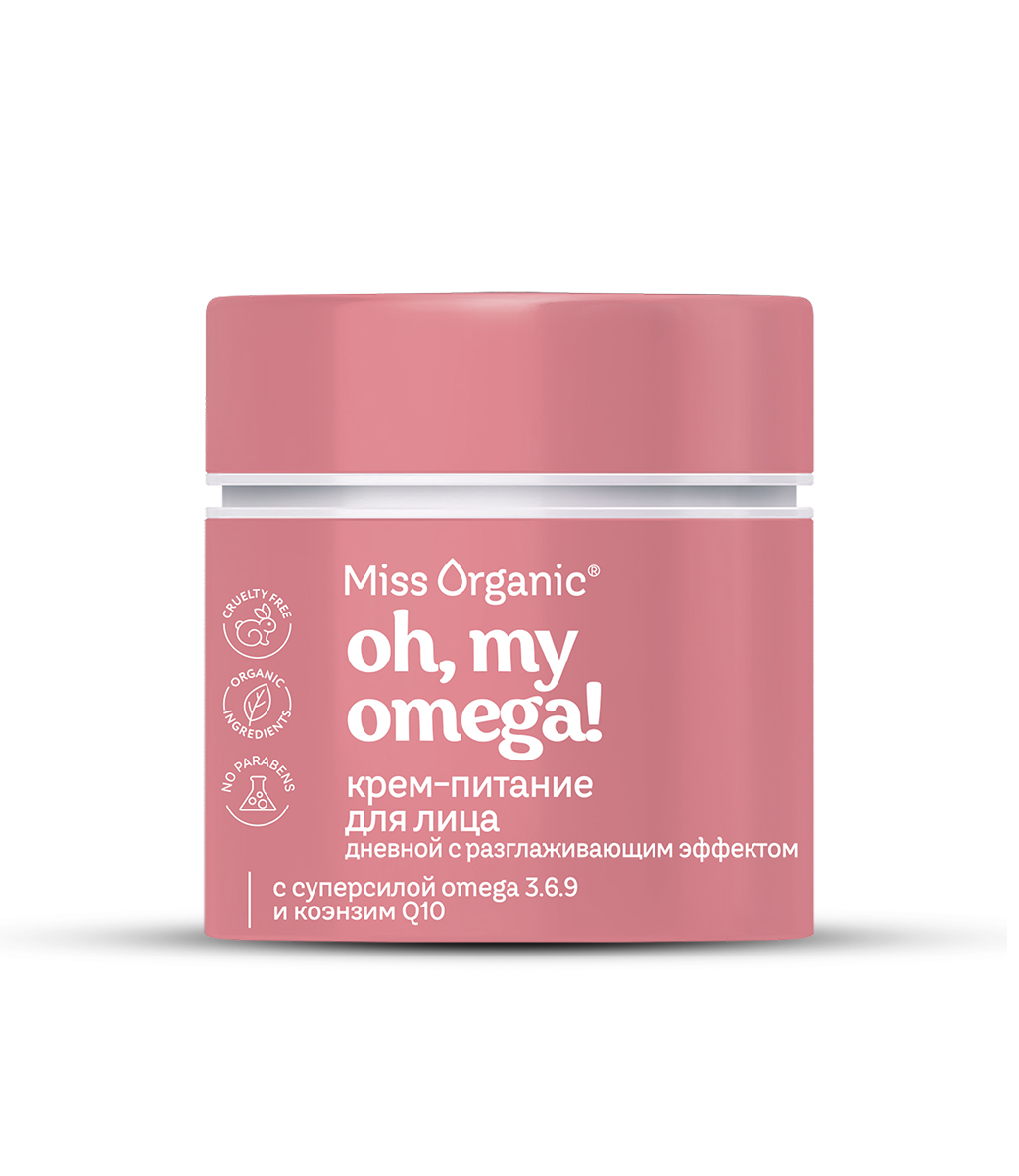 картинка Miss Organic дневной крем-питание для лица с разглаживающим эффектом Oh, my omega! Cream