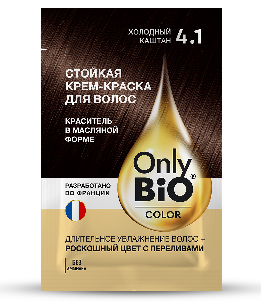 картинка Only Bio Стойкая крем-краска для волос Тон 4.1 Холодный каштан