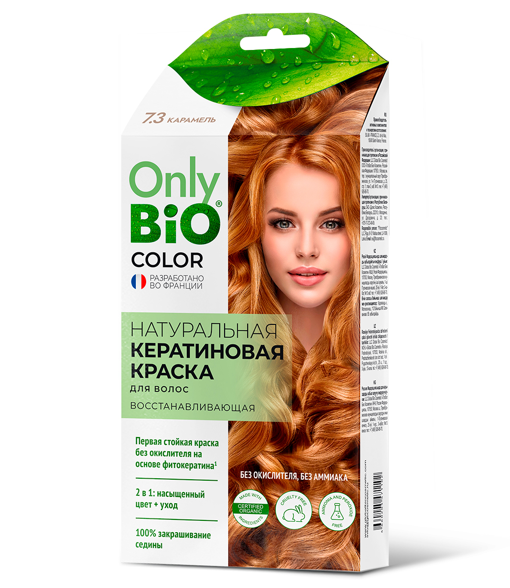 картинка Only Bio Стойкая крем-краска для волос Кератиновая, 7.3 тон Карамель