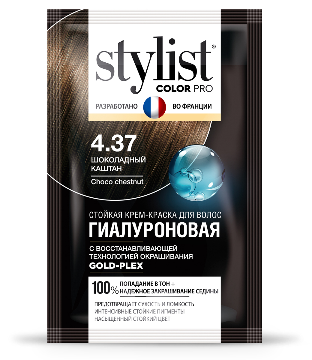 картинка Stylist Color Pro стойкая крем-краска Гиалуроновая, тон 4.37 Шоколадный каштан