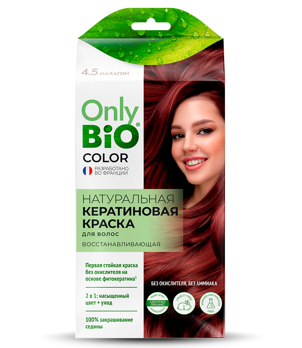 картинка Only Bio Стойкая крем-краска для волос Кератиновая, тон 4.5 Махагон