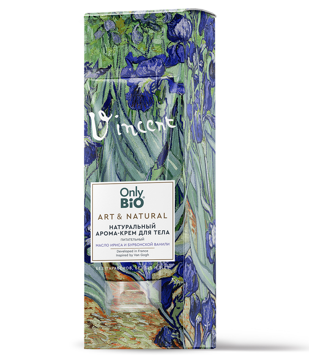 картинка Only Bio Art & Natural натуральный арома-крем для тела Масло ириса и бурбонская ваниль