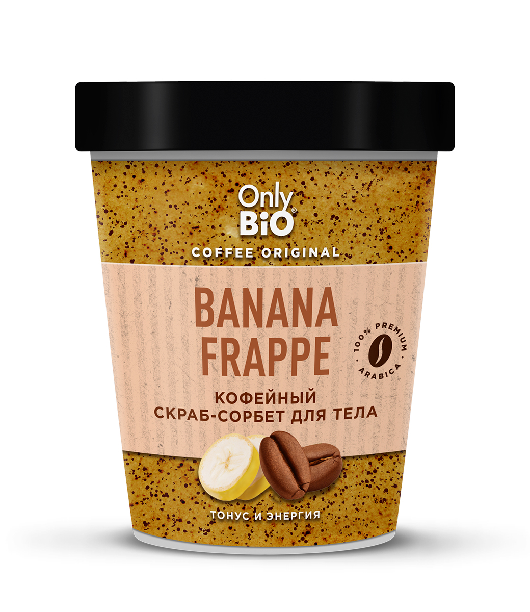 картинка Only Bio Coffee Original скраб-сорбет для тела Banana Frappe
