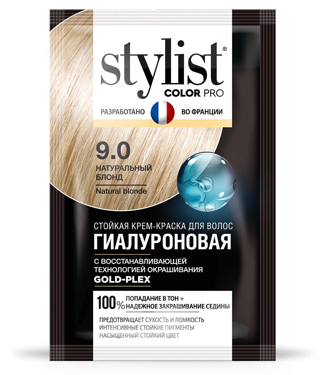 картинка Stylist Color Pro стойкая крем-краска Гиалуроновая, тон 9.0 Натуральный блонд